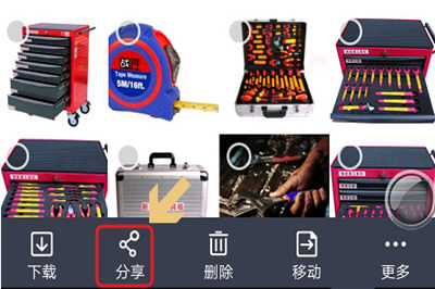 微信朋友圈為何發(fā)不了九張圖？ 微信朋友圈不能發(fā)9張圖如何解決？