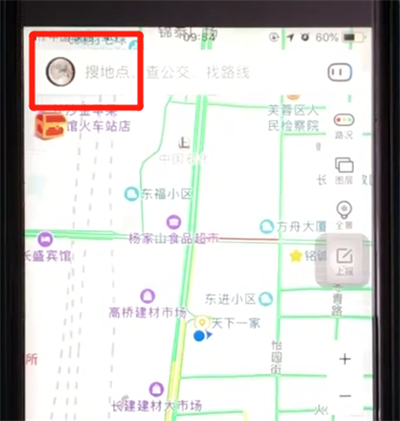百度地圖中如何測(cè)距 具體操作步驟