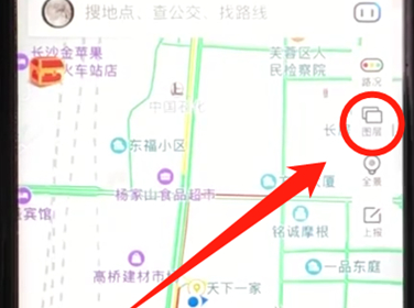 百度地圖app開啟熱力圖模式的具體步驟