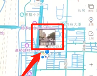 百度地圖APP進入全景模式具體步驟