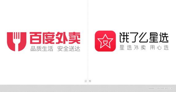 餓了么星選怎么注銷 具體流程介紹