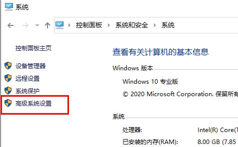 電腦重裝系統win10開機變慢變卡解決方法