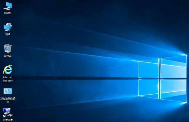 win10電腦重裝系統(tǒng)操作方法