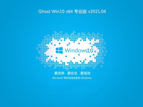 win7和win10哪個(gè)流暢