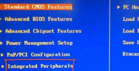 win7開機藍屏0x0000007b怎么辦