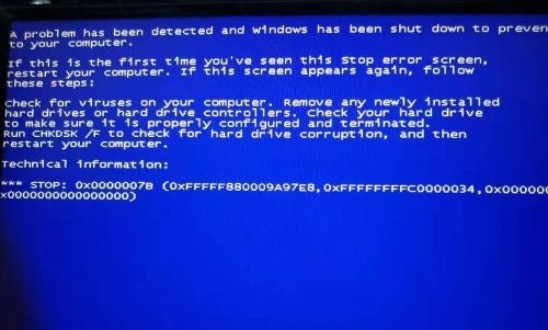 win7開機藍屏0x0000007b怎么辦