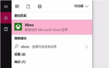 win10玩魔獸爭霸卡頓解決方法