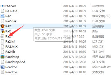 筆記本win10玩紅警卡死解決方法