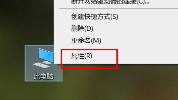 win10玩游戲閃退內(nèi)存不足解決方法