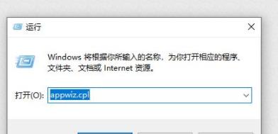 win10系統重啟一直轉圈圈解決方法