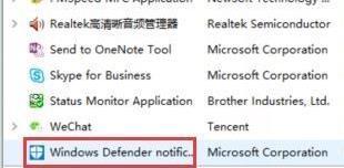 win101809和103哪個更好介紹