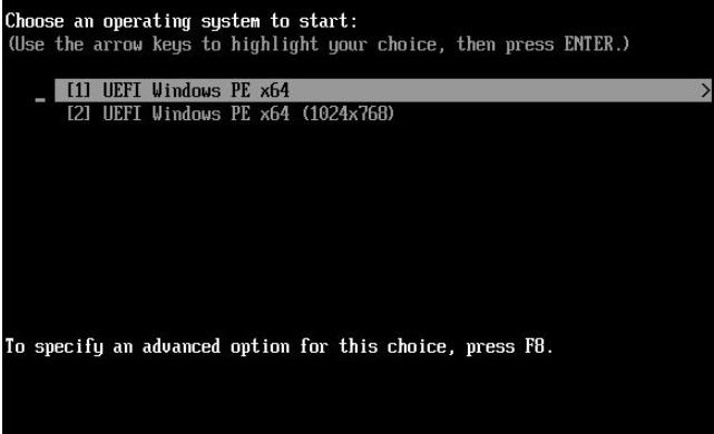 win10純凈版安裝教程