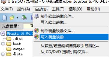 win10純凈版下載地址詳細介紹