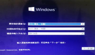win10純凈版下載地址詳細介紹