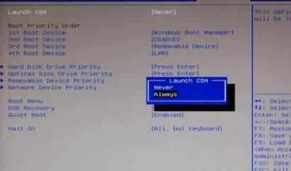 宏基臺式機win10改win7教程
