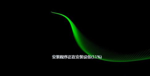 宏基臺式機win10改win7教程