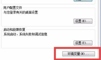windows照片查看器無法顯示圖片內(nèi)存不足解決方法
