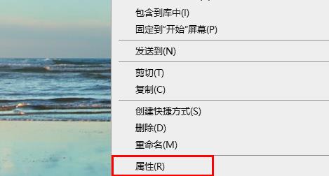 windows無法訪問指定設備解決方法