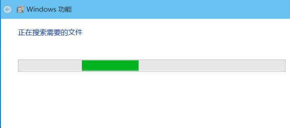 win10虛擬機啟用方法