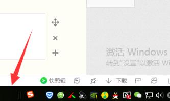 win10運行新任務的代碼詳細介紹