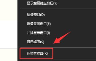 win10運行新任務的代碼詳細介紹