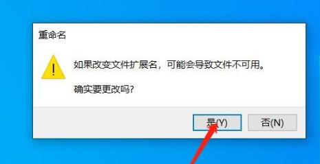 win10自帶七個文件夾刪除方法