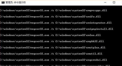 xlive.dll沒有被指定在windows運行
