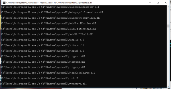 dll沒有被指定在windows運行怎么辦