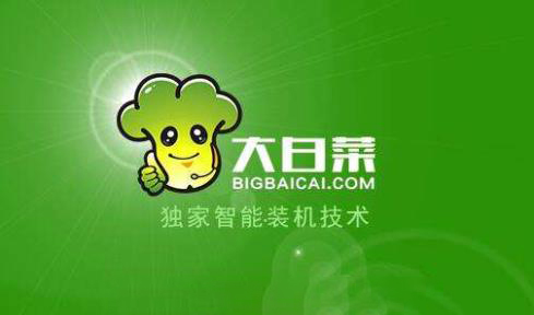 win10一鍵重裝軟件排行大全