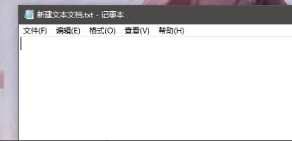win10粘貼上一條操作方法