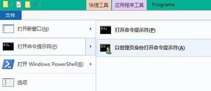 win10此帖可不可以改背景詳情