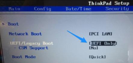 win10pe系統(tǒng)進(jìn)入方法