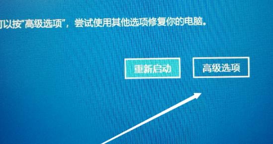 win10oxc000007b解決方法