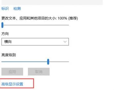 win1075hz設置方法詳細教程