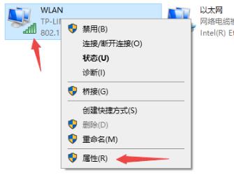 win10720錯誤代碼解決方法