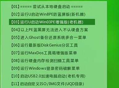 win104k對齊設置方法