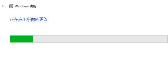win10internet explorer卸載方法