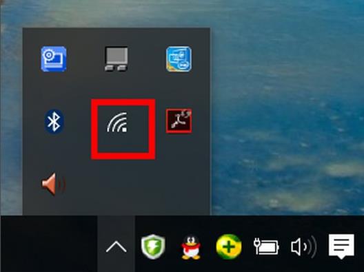 win10internet選項位置詳情