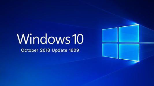 win101809版本內容介紹