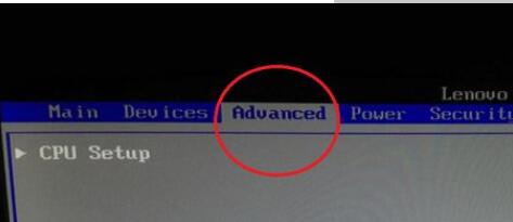 win7vt開啟詳細(xì)教程介紹