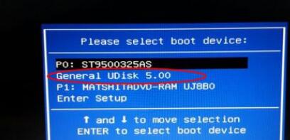 win7u盤重裝系統(tǒng)詳細(xì)解決教程
