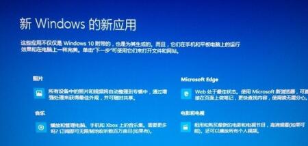 win10iso下載詳細教程