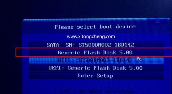 win7u盤安裝系統(tǒng)教程