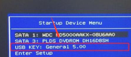 win7pe系統詳細進入方法介紹