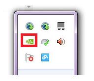 win7nvidia控制面板打開方法