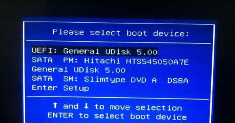 win10u啟動重裝系統(tǒng)步驟教程