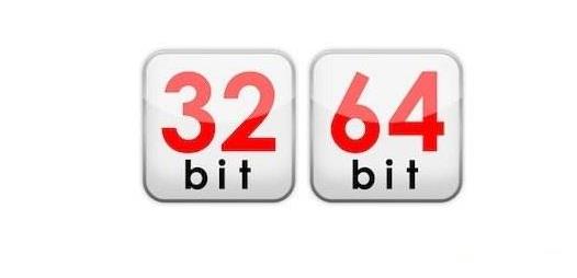 win732和64哪個好詳情