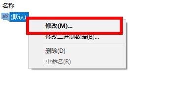 win10explorer.exe修復方法