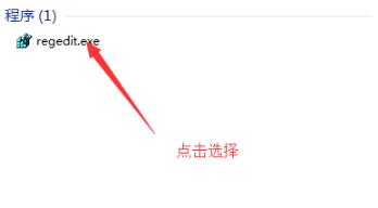 win10荒野行動卸載方法