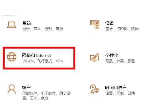 win102004無線網(wǎng)沒了解決方法
